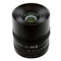 

ViewZ 5MP 12mm F1.8 Fixed Focus Length Lens with C Mount for 2/3" Cameras, Manual Iris, Manual Focus