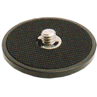 

Berlebach Quick Change Holder 040R