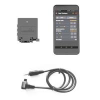 

Waterbird Control Unit with Sony Alpha S2 Camera Cable for Multi Sliders