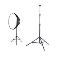 

Westcott 2340 43" Apollo Orb Speedlite Kit - Fiberglass Frame - Bundle with Flashpoint Pro Air Cushioned Heavy Duty Light Stand - 7.2'
