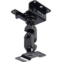 

Yamaha BCS20-150 Ceiling Bracket for Select Speakers, Supports 22.05 Lbs, Pair