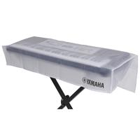 

Yamaha Dust Cover for 61-Key Keyboards and Digital Pianos