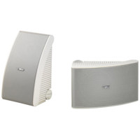 

Yamaha NS-AW592 Indoor/Outdoor Speakers, Weatherproof Design, Angled Construction, 5-way Binding Post Connectors, Pair, White
