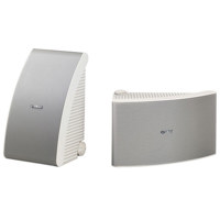 

Yamaha NS-AW992 Indoor/Outdoor Speakers, 8" Waterproof Woofer, Weatherproof Design, Angled Construction, Pair, White