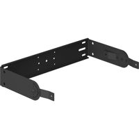 

Yamaha UB-DZR12H Horizontal U-Bracket for DZR12, DZR12-D and CZR12 Speakers