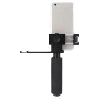 

YELANGU PC08 3-in-1 Phone Clip with Handle & Bracket