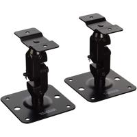 

Yamaha Wall Mount Brackets for MS10III, MS202II, MS20S, MSP3 and MSP5A Speakers, 4-5/8" Height, Pair