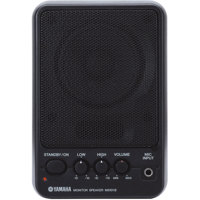 

Yamaha 10W 4" Powered Monitor, 75Hz-18kHz Frequency Range - Single