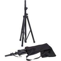 

Yamaha Pair of Aluminum Tripod Stands
