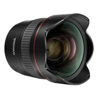 

Yongnuo YN 14mm f/2.8 Lens for Nikon