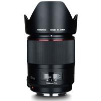 

Yongnuo 35mm f/1.4 MC Lens for Canon EF