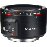 

Yongnuo YN 50mm f/1.8 II Lens for Canon EF