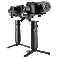 

Zhiyun CRANE-M2 3-Axis Handheld Gimbal Stabilizer for Mirrorless Cameras, Smartphones & Action Cameras