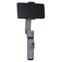 

Zhiyun SMOOTH-X Compact Folding and Extendable 2-Axis Handheld Gimbal Stabilizer for Smartphones
