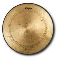 

Zildjian 17" Gou Gong, Etched Logo