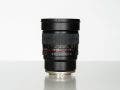 Nikon 85mm Lens portrait photography