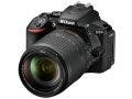 Nikon D5600 DSLR with AF-S DX NIKKOR 18-140mm f/3.5-5.6G ED VR Lens