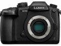 Panasonic Lumix DC-GH5
