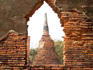 Sub-framed shot of ancient architecture