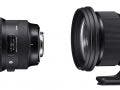 Sigma 105mm F1.4 DG HSM
