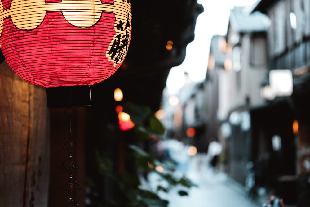 Gion Kyoto