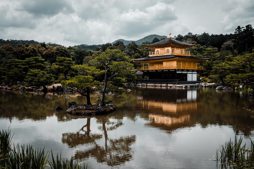 Kinkanku-ji (the Golden Pavilion)
