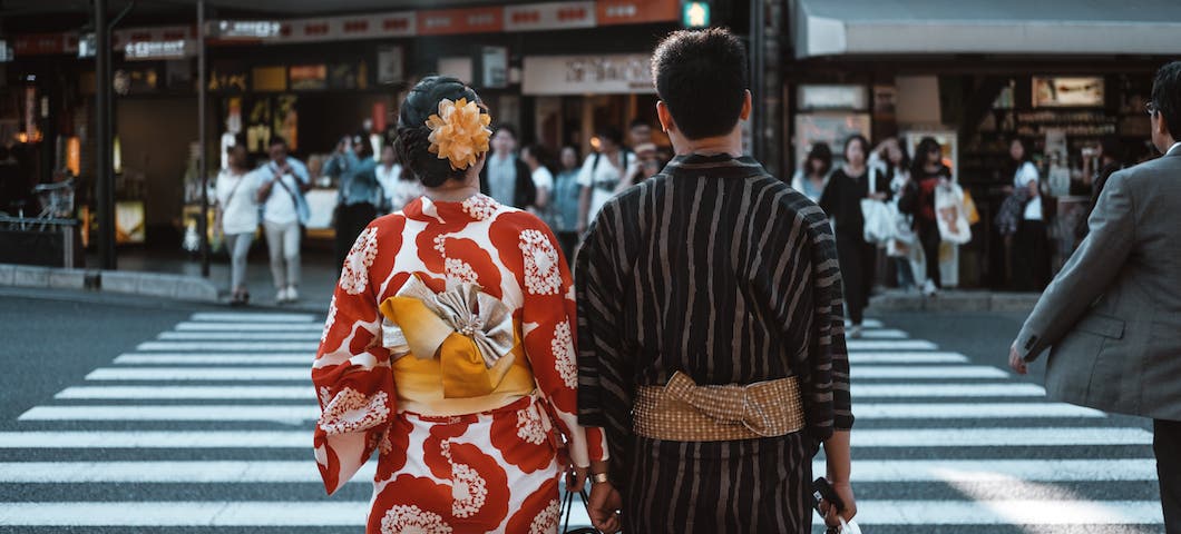 Gion Kyoto