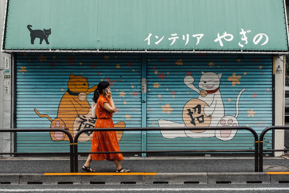 Eren Sarigul tokyo Shimokitazawa photography