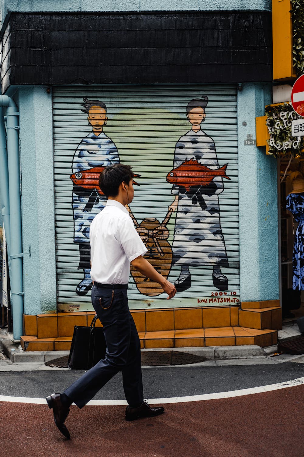 Eren Sarigul tokyo Shimokitazawa photography