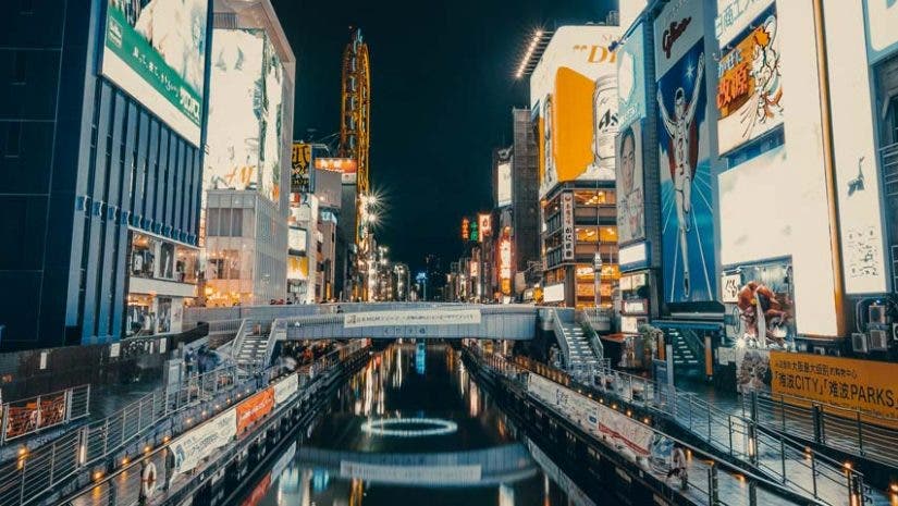 osaka japan photography Eren Sarigul