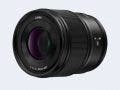Panasonic Lumix S Series 35mm F1.8 Lens.