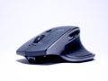 best ergonomic mouse