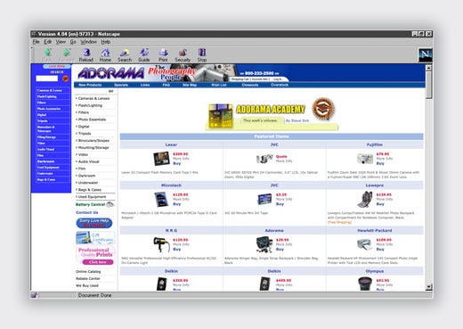 First Adorama Website, in Netscap browser 1998