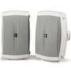 Yamaha NS-AW350 Indoor/Outdoor Speakers, Pair White White