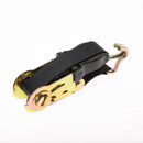 Syrp : Picture 1 regular