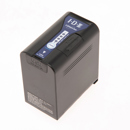 IDX 9600mAh Li-Ion Battery: Picture 1 regular