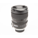 Tamron 24-70mm G2: Picture 1 regular