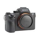 Sony a7R II: Picture 1 regular
