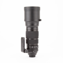 Sigma 120-300mm: Picture 1 regular