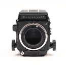 Mamiya : Picture 1 regular