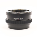 Mamiya RZ67: Picture 1 regular