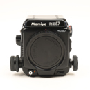 Mamiya RZ67 PRO IID: Picture 1 regular