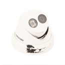 Hikvision DS-2CD2343G0-I: Picture 1 regular