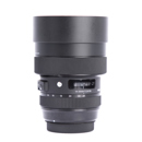 Sigma 14-24mm ART: Picture 1 regular
