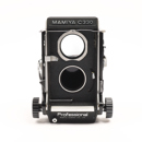 Mamiya : Picture 1 regular