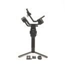 DJI Ronin-SC: Picture 1 regular
