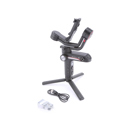 Zhiyun WEEBILL-S: Picture 1 regular
