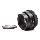 Mamiya 110mm f/2.8 Lens: Picture 1 regular