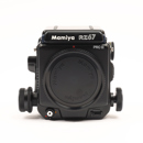 Mamiya : Picture 1 regular