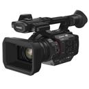 Panasonic HC-X2: Picture 1 regular